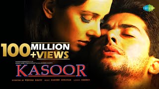 Poster zindagi ban gaye ho tum l