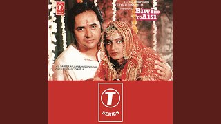 Poster main tera ho gaya