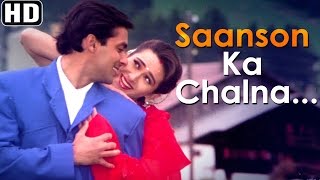 Poster saanson ka chalna