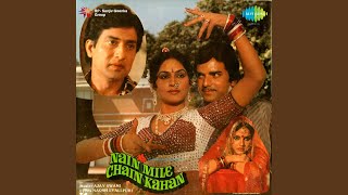 Poster chori chori kahan chala