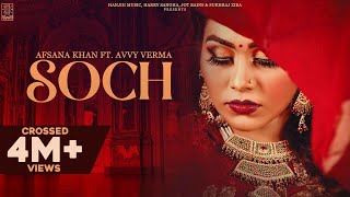 Poster soch lyrics – afsana khan x avvy verma