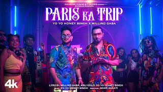 Poster Paris Ka Trip Lyrics – Yo Yo Honey Singh x Millind Gaba