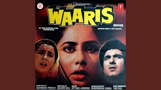 Poster khud ko samajh na akeli