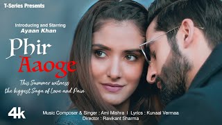 Poster phir aaoge lyrics फिर आओगे – ami mishra