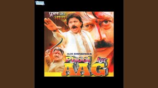 Poster suraj ke jaisa hai