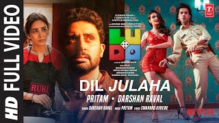 Poster दिल जुलाहा dil julaha lyrics – ludo